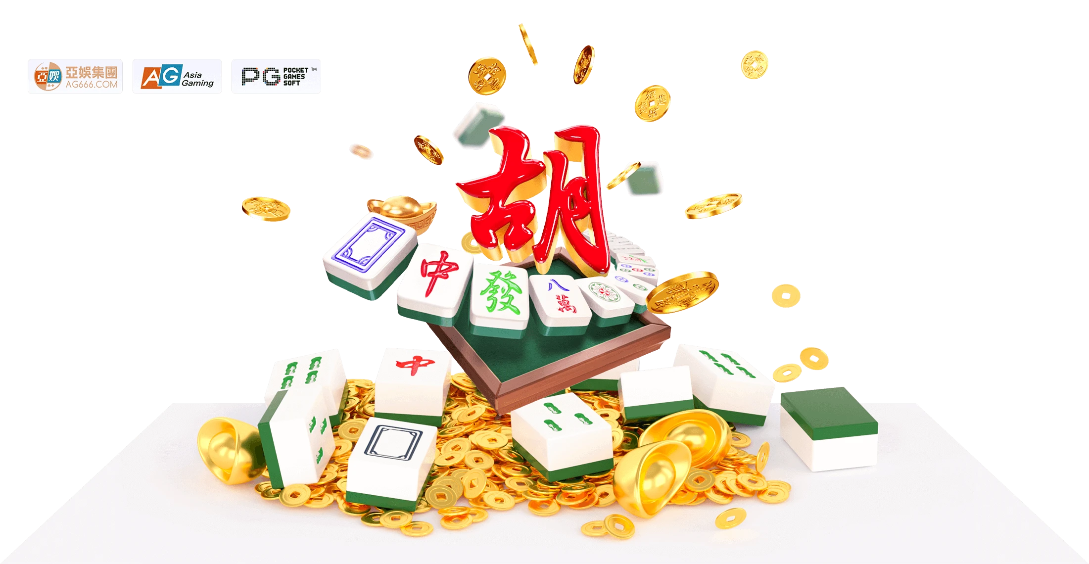 PG电子麻将文化与数字互动主视觉