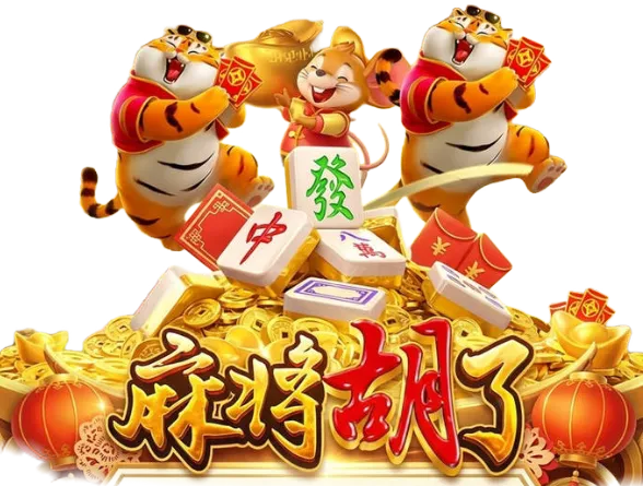 数字娱乐图鉴主题11
