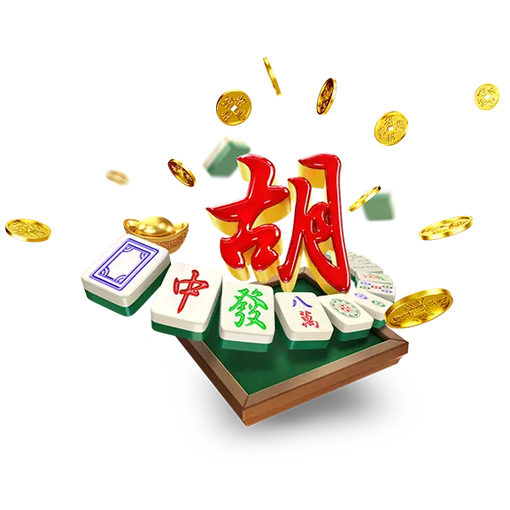 麻将数字游艺的主题画面